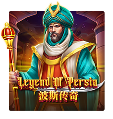Legend Of Persia